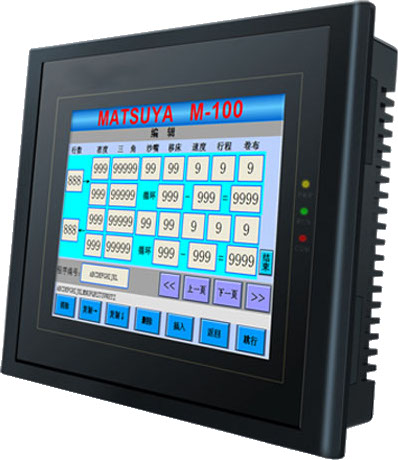 Panel sterowniczy HMI Panel operatorski linux Modbus RS232 COM USB dotykowy panel